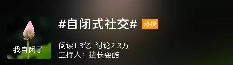 没时间回微信真的好累,不回微信是有很多理由的