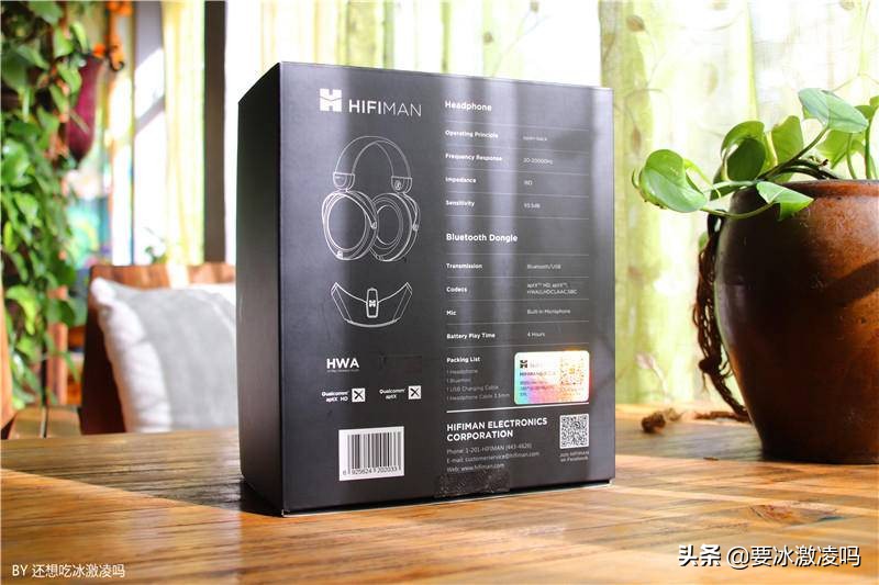 hifiman2020新品,HiFiMAN高端耳机