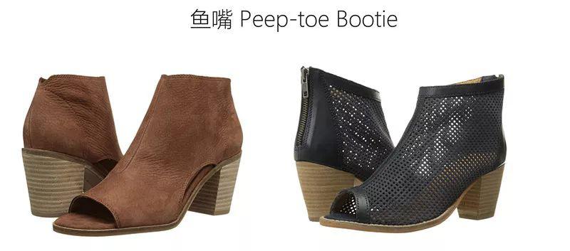 【子午鞋会】歪门鞋道——女士皮鞋分类