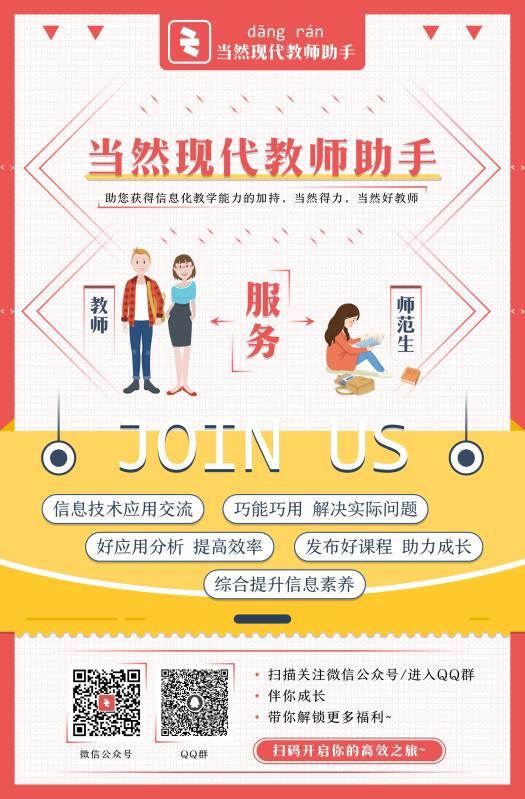 手机浏览器去除广告插件,qq浏览器去掉广告插件