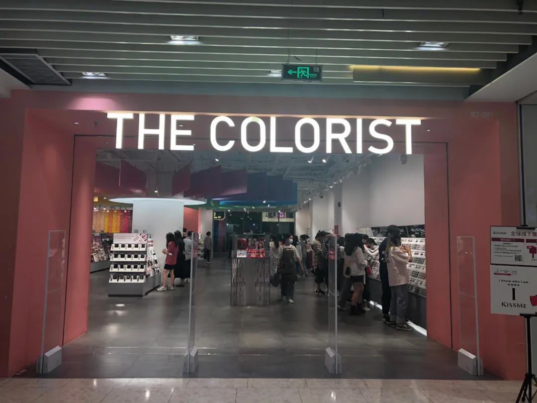 同样是嘴碎，屈臣氏导购为什么会输给李佳琦？