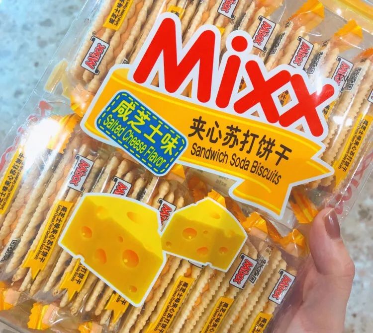 在屈臣氏必买零食,千万别买屈臣氏的这几样东西