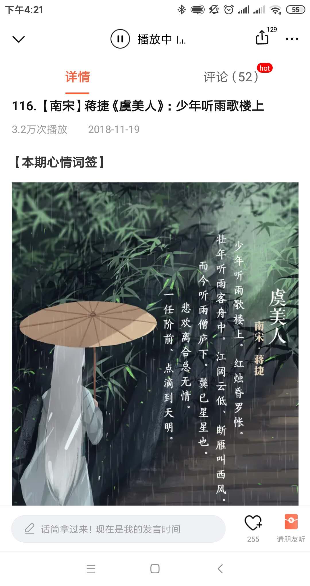 谷歌广告运营技巧和思路,谷歌广告引流逻辑