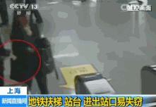 小偷年终总结汇报,小偷年终总结是什么