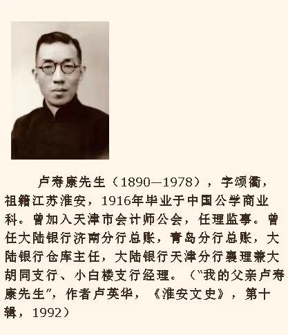 我的母亲全集免费阅读全文,我的母亲完整版