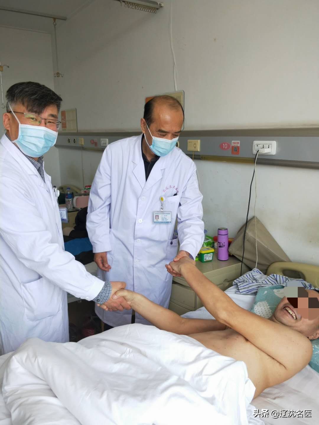 男人被病痛折磨20年,男子被病魔折磨10年