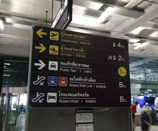 泰国普吉岛自由行游玩攻略,老年人泰国自由行攻略