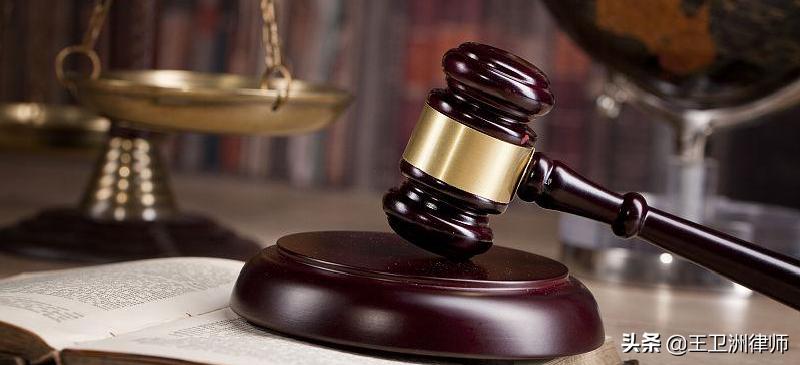 何为二手房买卖阴阳合同,北京二手房阴阳合同普遍存在