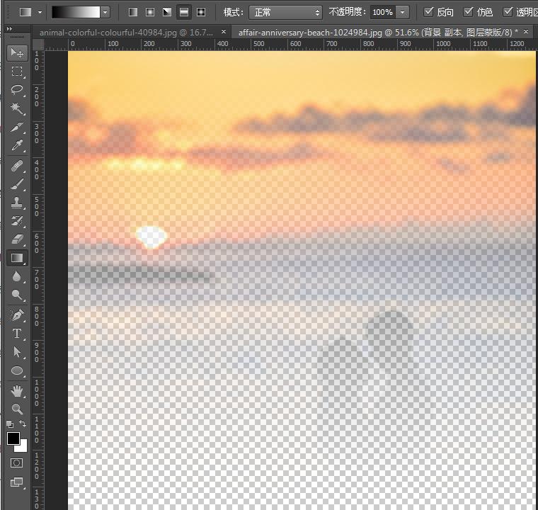ps教程中蒙版的作业,带你认识ps图层蒙版的10个技巧