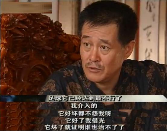 赵本山旗下公司被曝已注销,赵本山名下公司