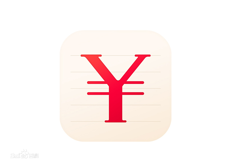 随手记快速退出划算吗,随手记理财倒闭