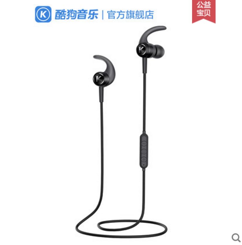 beoplayh7头戴式耳机,beoplayh7蓝牙耳机怎么连接