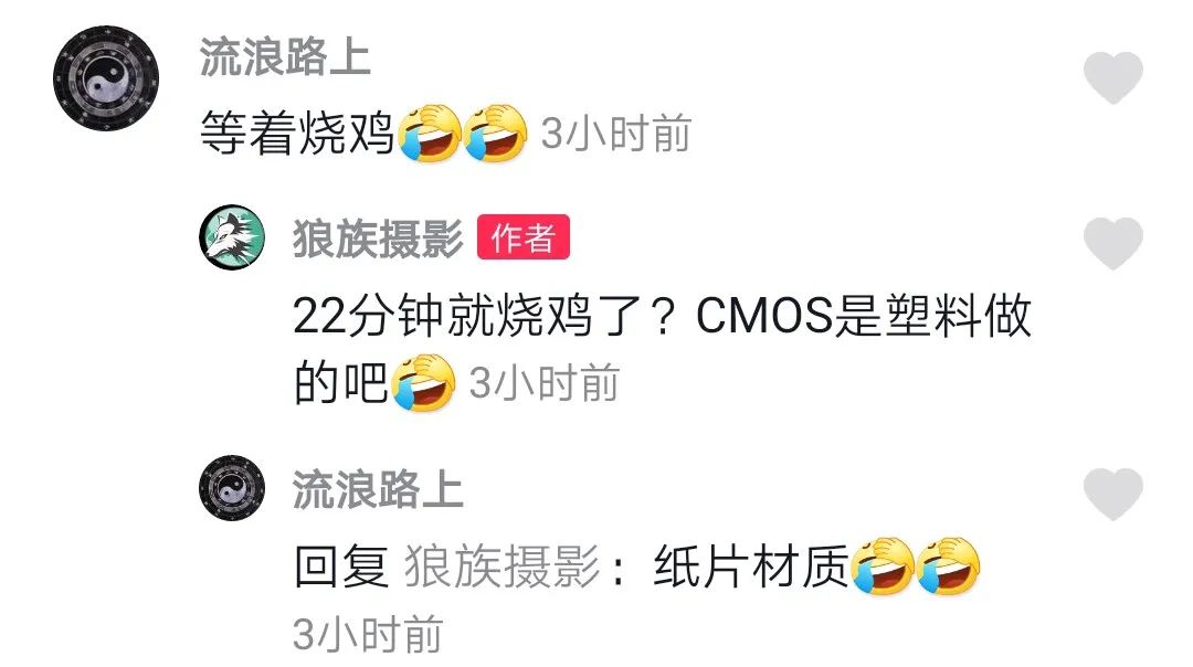 相机什么情况下会坏点,红外相机长期暴露在水中会坏掉吗