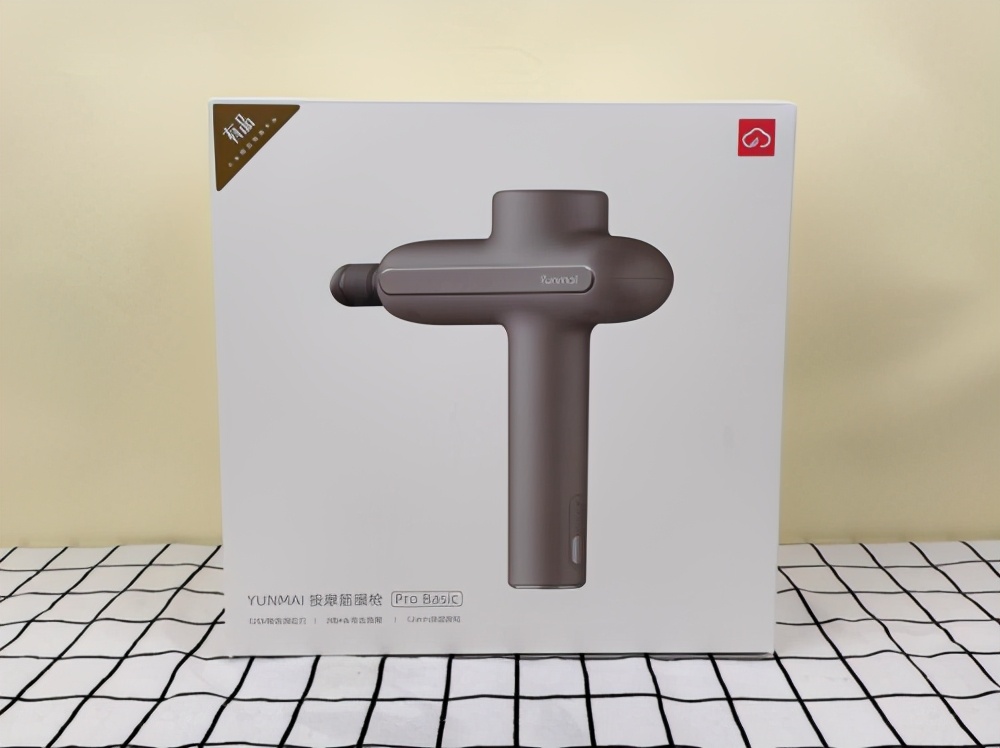 筋膜枪测评有品,云麦筋膜枪pro测评