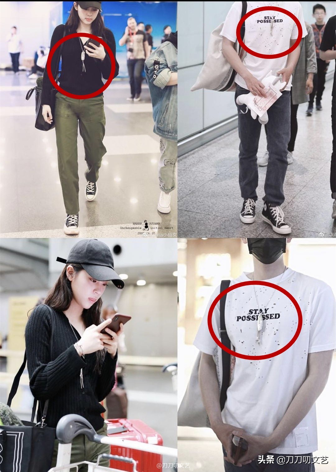 张柏芝送礼物,陈飞宇张柏芝综艺视频