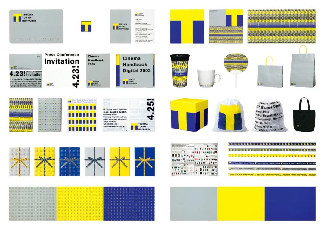 优衣库logo设计,优衣库logo重新设计