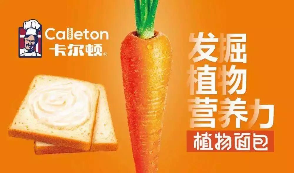 中国休闲食品快速发展,中国休闲食品之乡