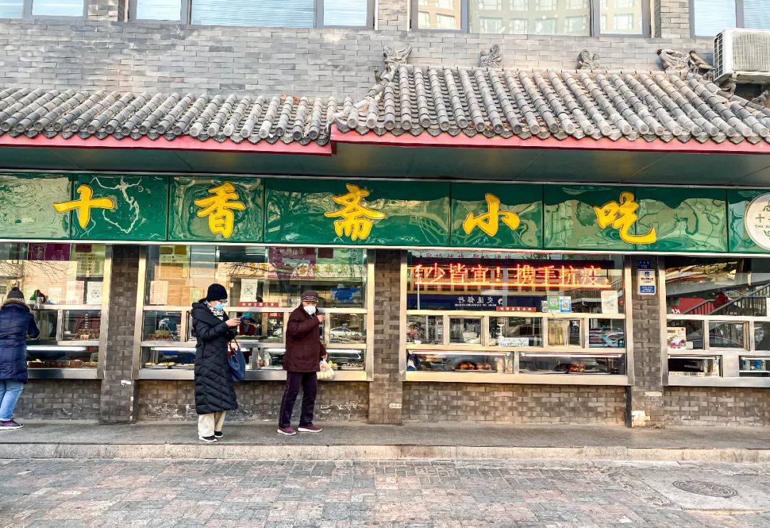 天津炸糕的正宗做法和配方大全,天津好吃的炸糕排行榜