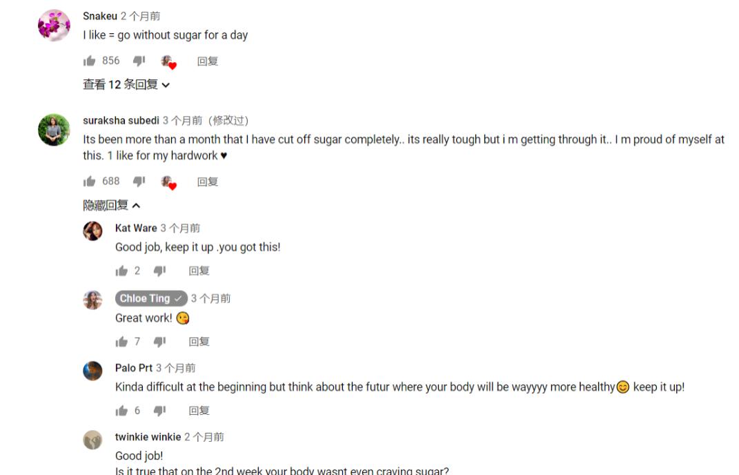 油管百万粉丝网红告诉你！90天不吃糖，身体会发生哪些正向改变？