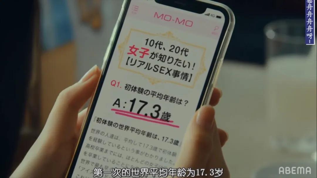 儿童早熟教育知识,引起孩子早熟的科普知识