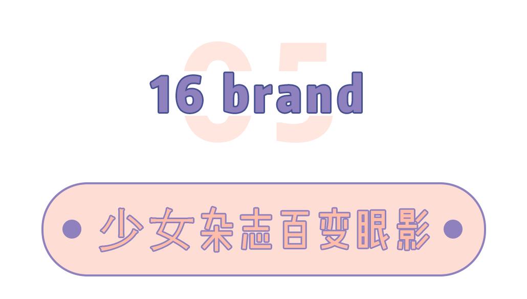贫民窟女孩的天堂,贫民窟女孩儿的天堂