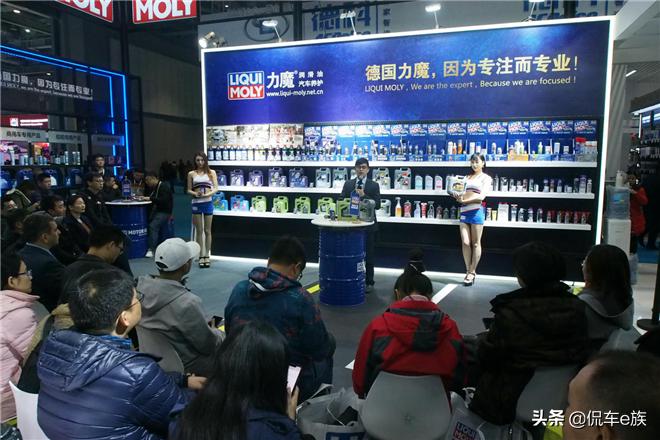 法兰克福汽配展直播力魔,2021法兰克福上海汽配展会力魔