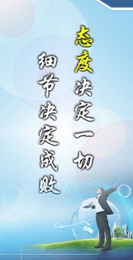 进私企的利与弊,私企的优势和缺点