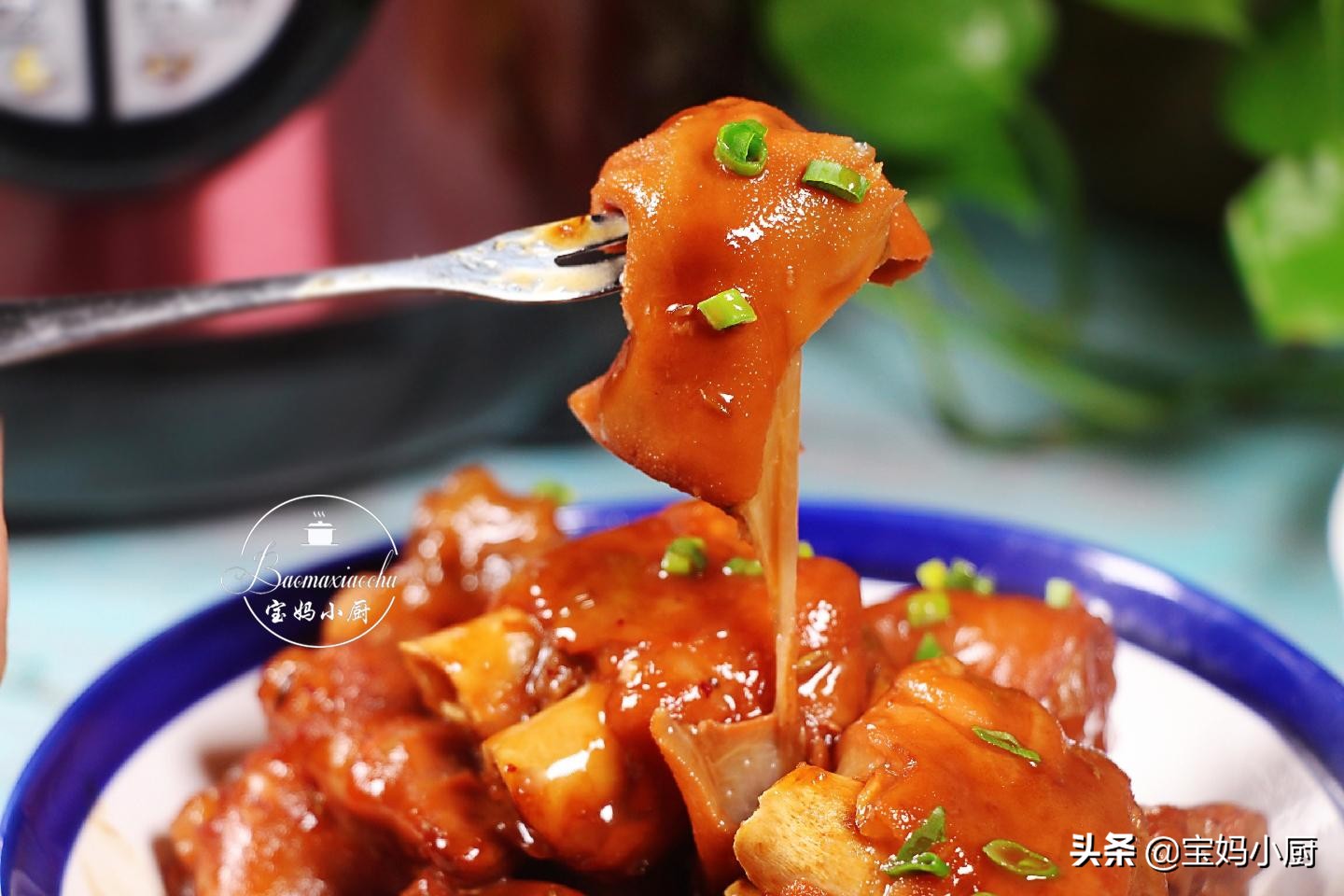 这东西被惦记了好几年，终于吃到嘴了，比猪蹄便宜，男女都爱