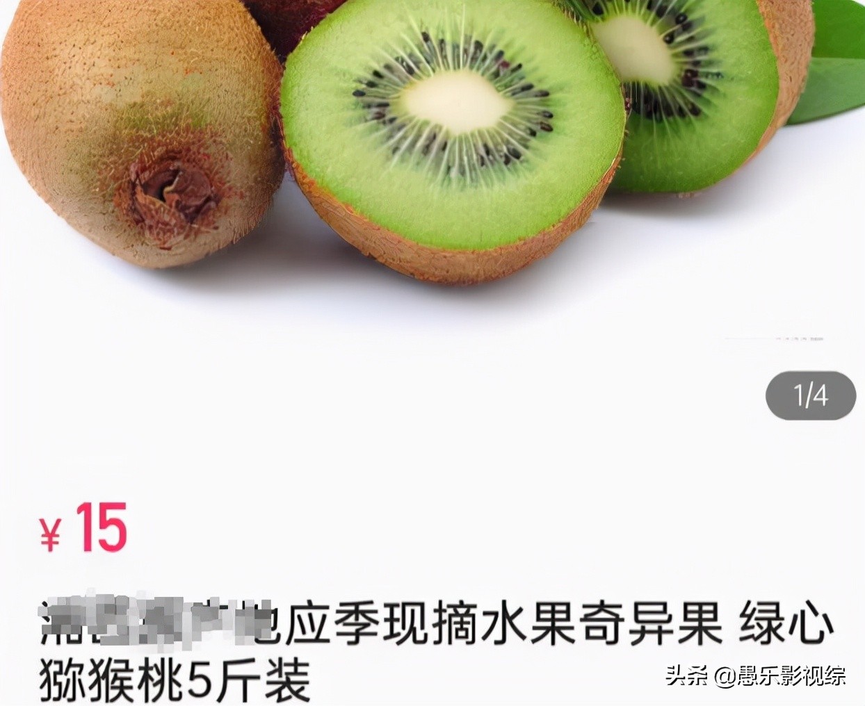 赵本山徒弟王小利,赵本山与徒弟王小利连麦