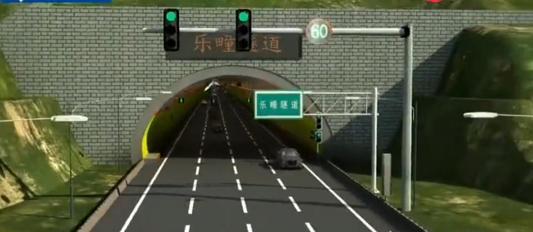 建造隧道的技术发展历程,中国建设隧道逆天工程