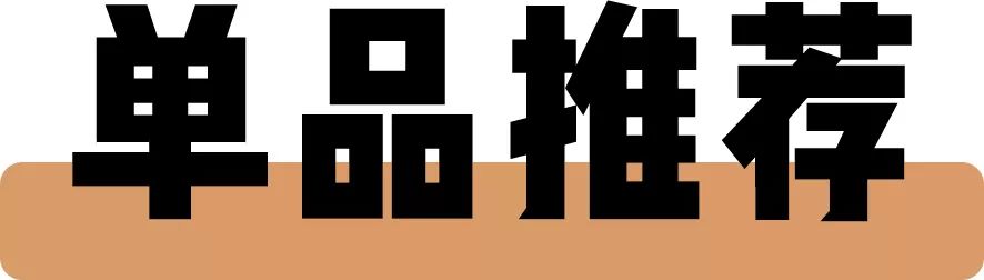 淘宝好看且便宜的毛衣,淘宝上比较好的毛衣