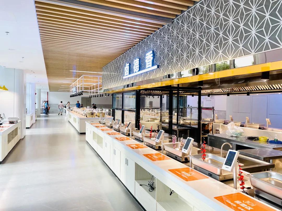 全智能餐饮系统,智慧食堂的智能技术