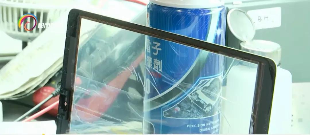 用酒精清洁电脑屏幕会怎样,千万别用酒精清洗电脑屏幕