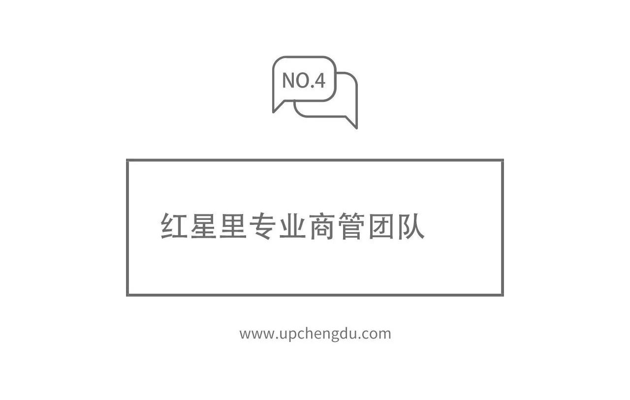 成都商业地太古里,官宣西安太古里项目开工建设