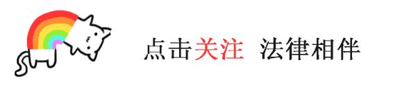 企业停工风险的表现,停工停产面临的风险