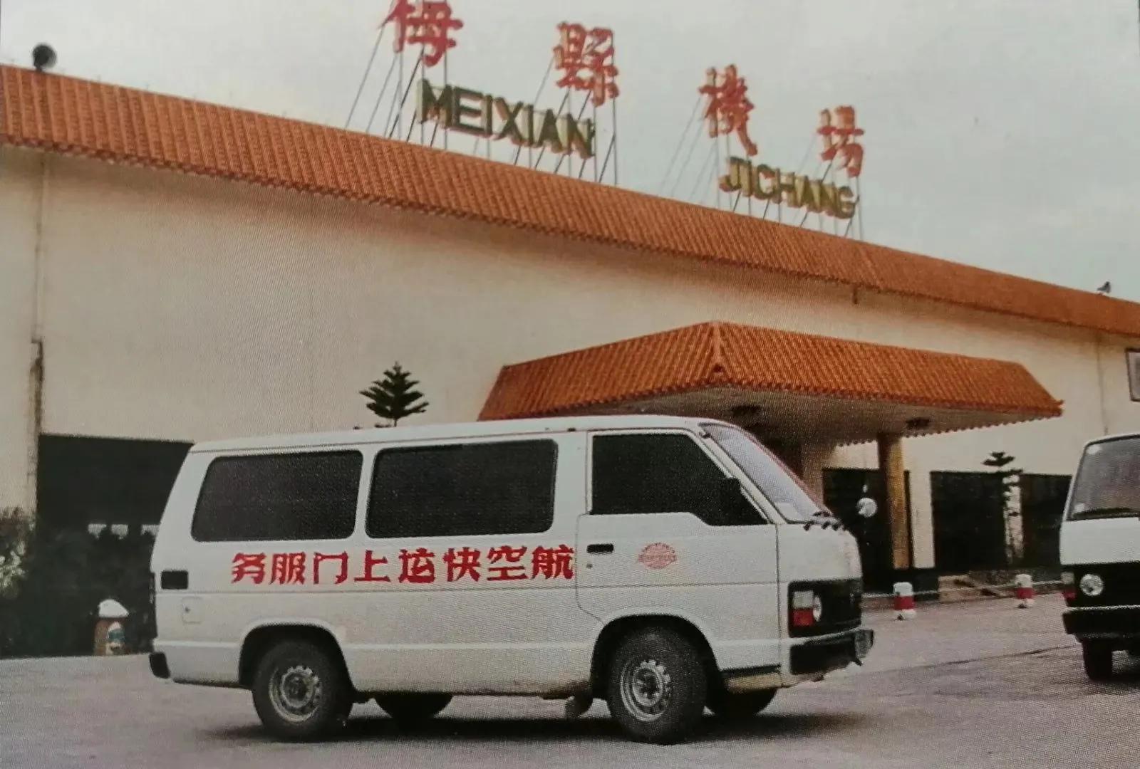 八十年代梅州老视频,梅州80年代老照片