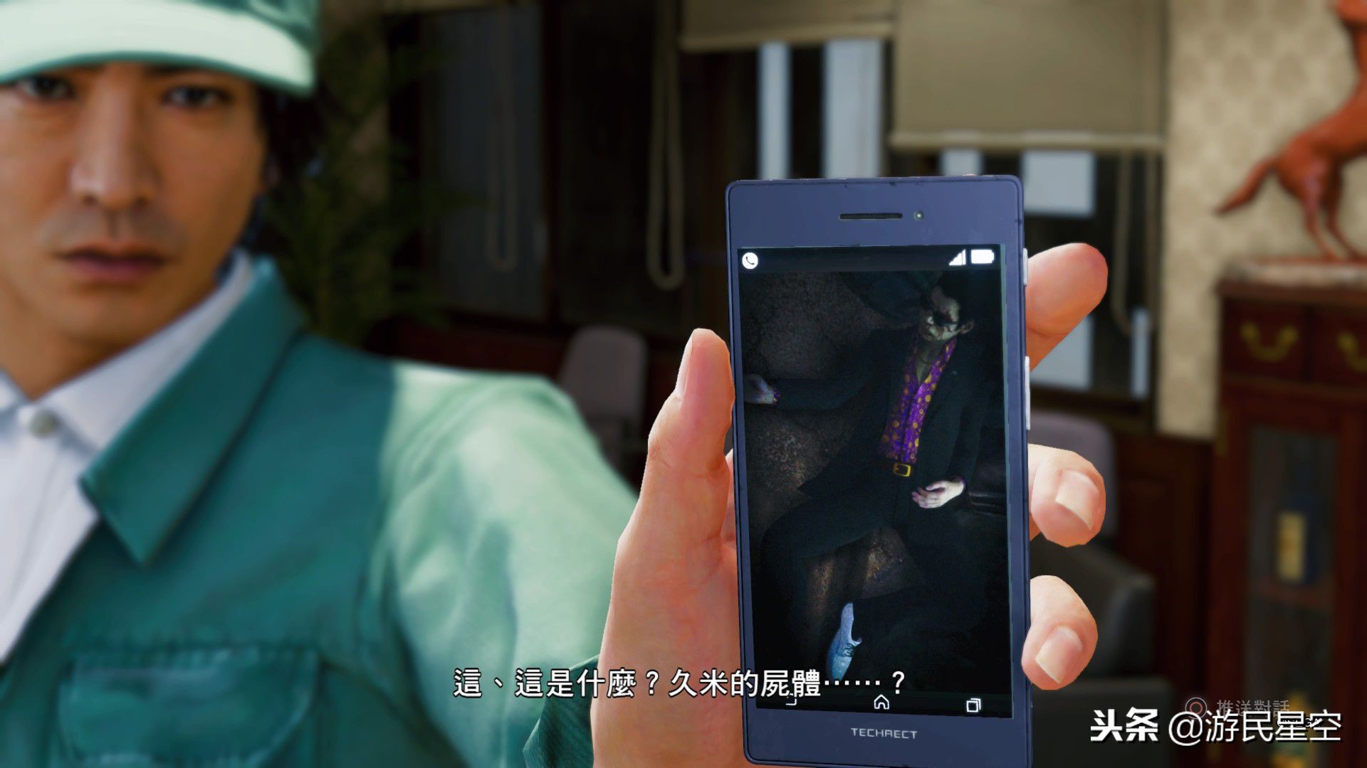 审判之眼评分,审判之眼测评