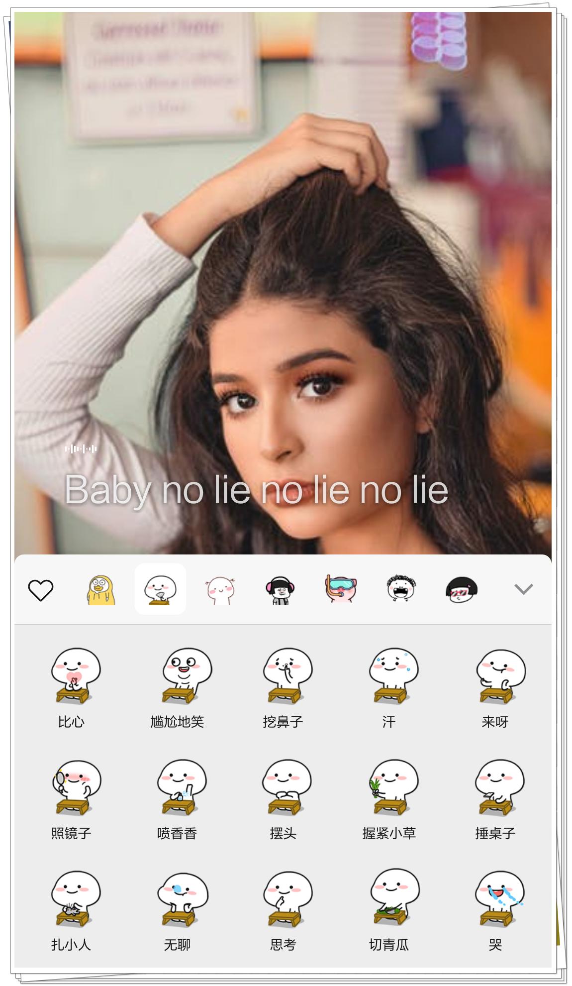 一键制作音乐图片,一键制作音乐视频