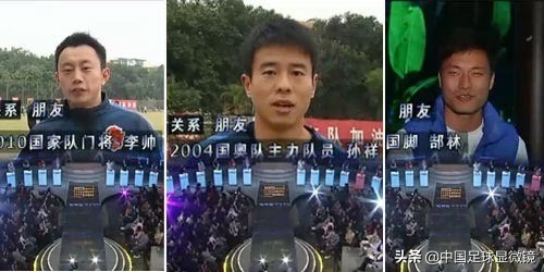 郑智转型足球教练,郑智出任广州恒大助理教练视频