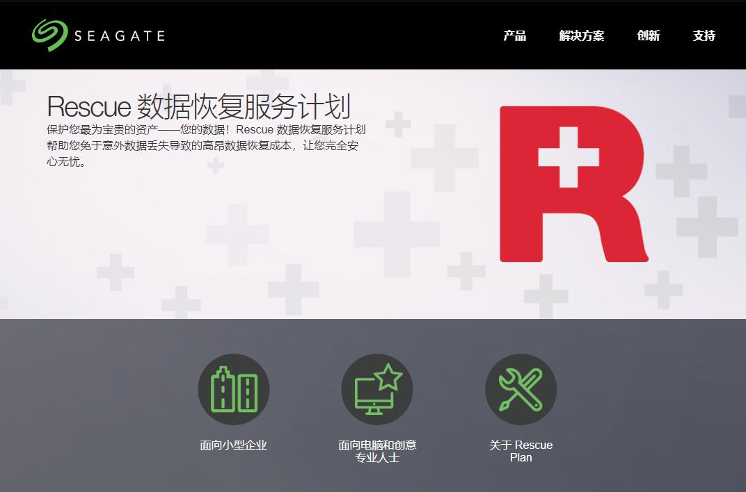 硬盘资料误删数据恢复,mac移动硬盘误删数据恢复免费