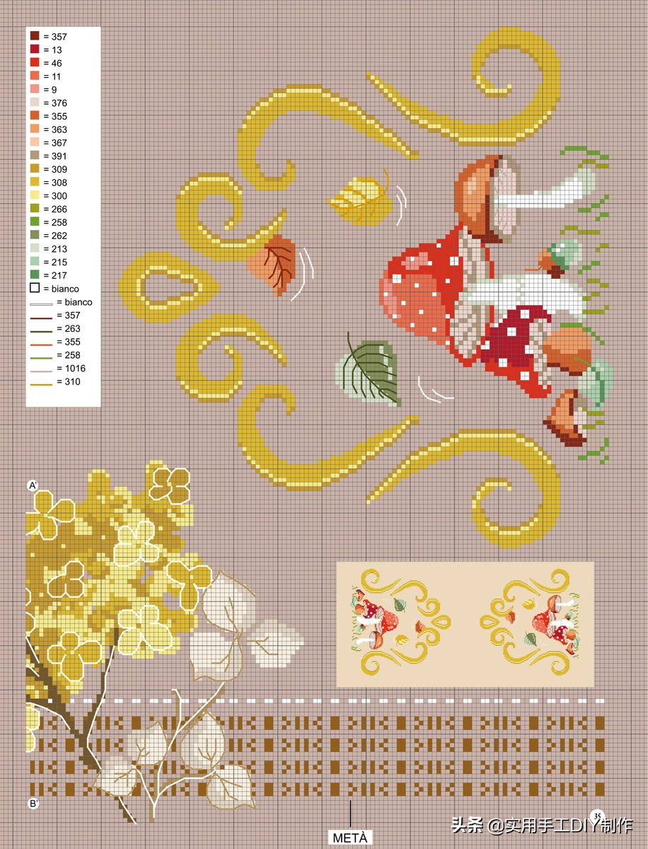 十字绣抱枕半针绣卡通,十字绣图大全