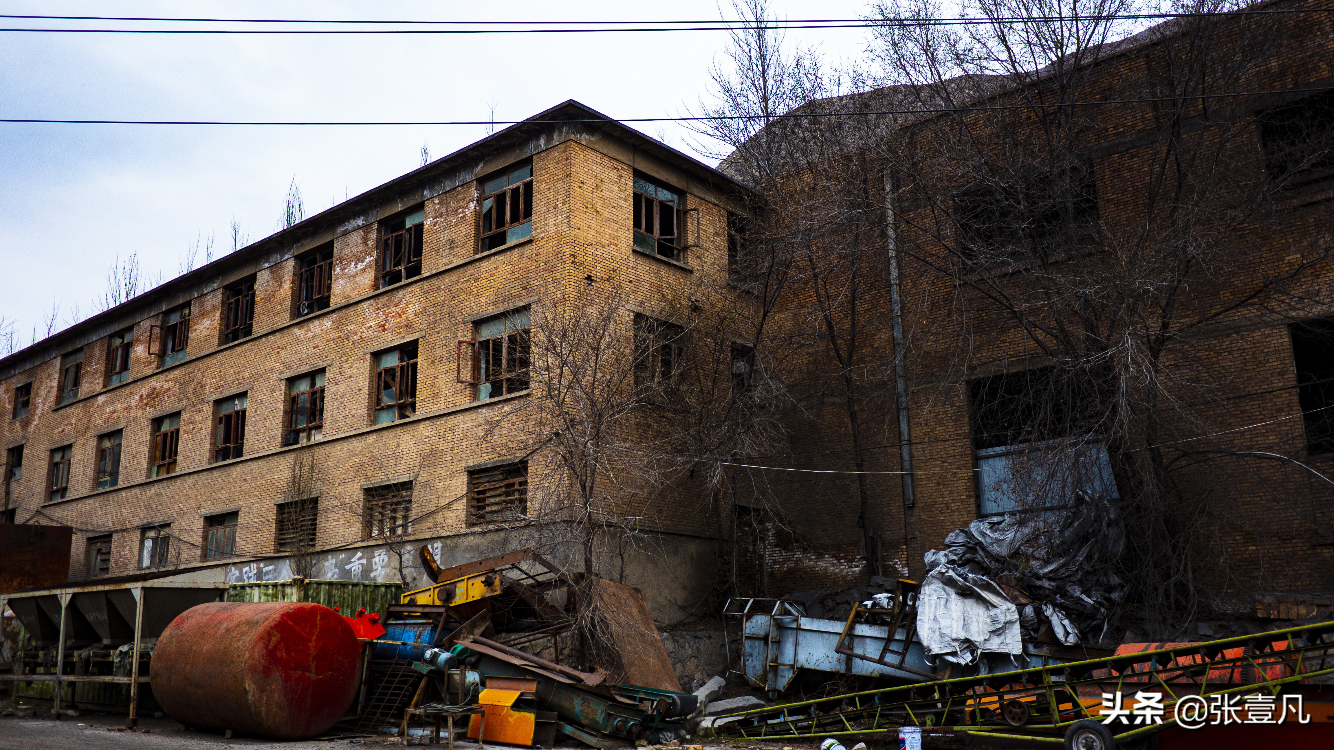 青海铸造厂建厂五十周年聚会,老青海铸造厂