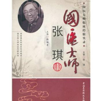 中医的肾病科看什么的,肾病只能透析保命的中医治疗方法