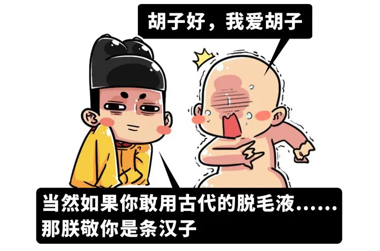 当代男人最喜欢做的事,当今中年男人做哪些有意义的事情