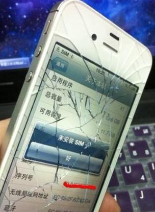 你不知道的冷知识之手机,黑科技纳米液态手机膜推荐