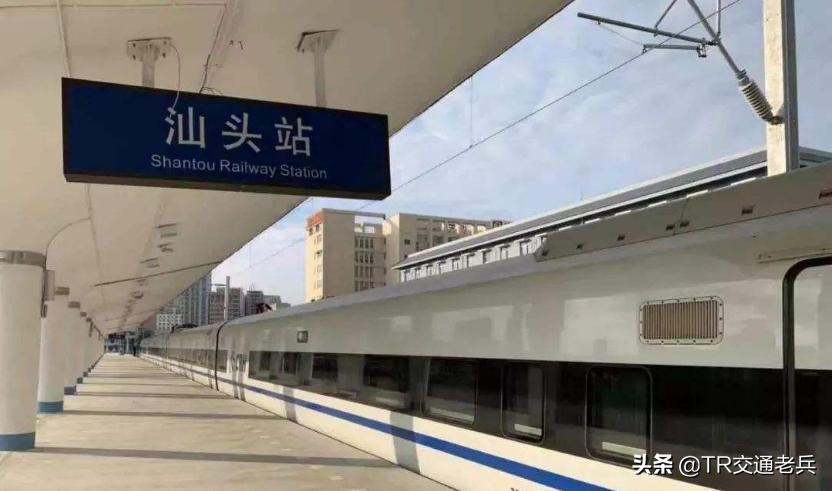 汕头高铁站建成后在广东排名,汕头站成为粤东西北最大的高铁站