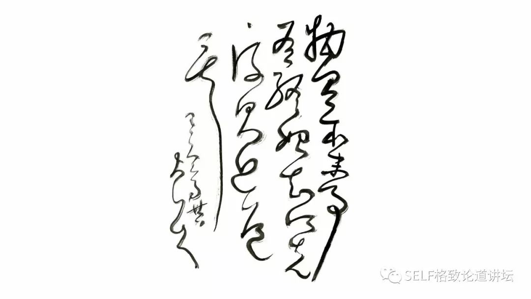 手机怎样才能变成最好看的字体,用手机字体代替手写