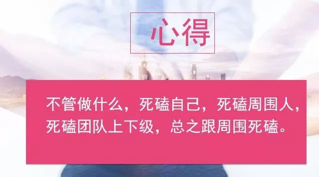 如何从零搭建自己的直营团队|第189期触电夜话