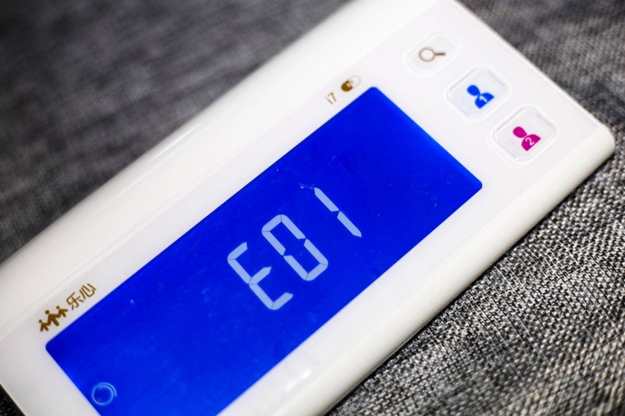 预防胜于治疗，给全家一份安心守护，乐心i7智能血压仪