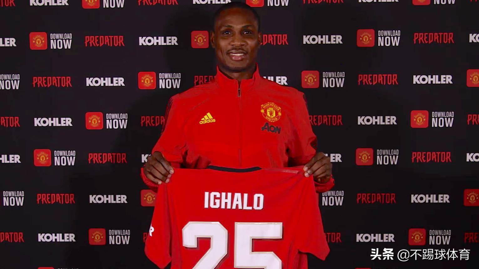 分析一下中国足球的现状,请分析一下中国足球的现状和问题